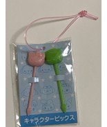 Sanrio Retro Pick Kitty - $30.78 CAD