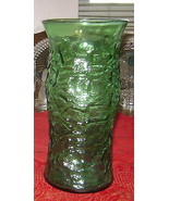 Vintage E.O. Brody Co Cleveland Forest Green Bark Pattern 9.5&quot; Vase EXC ... - £3.01 GBP