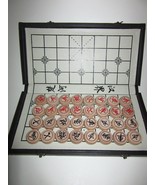 Luoyer Black 15 Inch Chinese Chess PU Leather Foldable Board Xiangqi Por... - $44.99