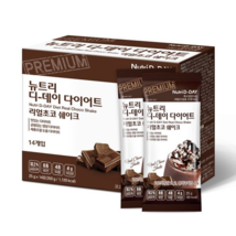 Nutri D Day Diet Real Chocolate Shake, 350g, 1EA - $35.60