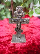 Handmade metal cross, religious Christian home decor metal cross - $90.00