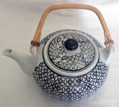 PIER 1 Imports Black &amp; White Teapot Fine China Bamboo Handled Geometric Pattern - £15.31 GBP