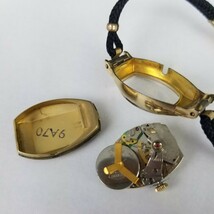 Item image 13