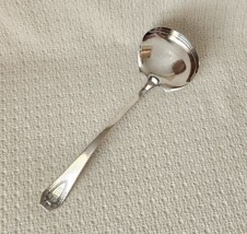 1847 Rogers Bros HERALDIC Silver Plate 10 3/4&quot; Soup Ladle with Hammered ... - £27.12 GBP
