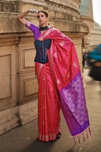 Pink Soft Silk Saree With Blouse Piece || Handloom Weaving || designer elegant s - £73.10 GBP