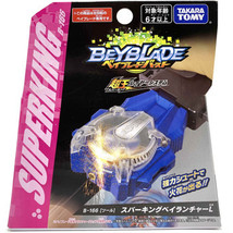 Takara Tomy Beyblade Burst Superking Beylauncher L String Sparking Launcher B-16 - £24.74 GBP