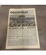 Vtg Russian Newspaper Pravda Nov 8 1972 Brezhnev 55th Anniv of Lenin Rev... - $50.00