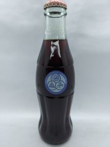 York Rite of Freemansonry of N.C. - Unopened Coca-Cola Bottle - $14.84