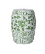 Mint Green Peony Porcelain Garden Stool 18&quot; - £295.10 GBP