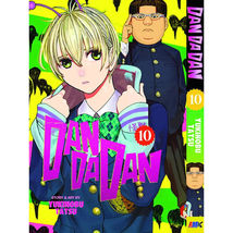 Item image 12