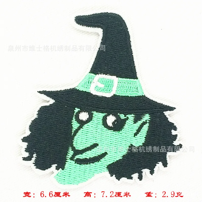 Halloween pumpkin witch clothing decoration accessories diy iron heat transfer applique thumb200