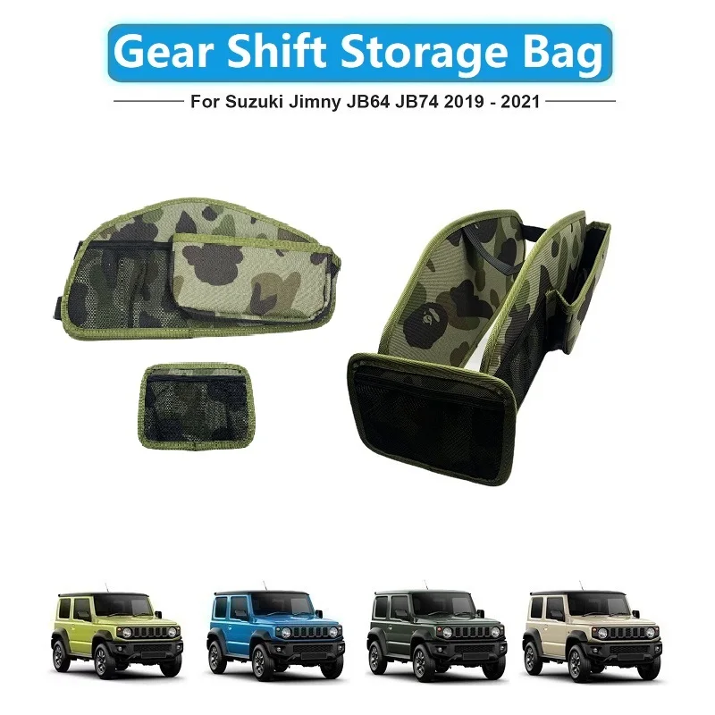 For Suzuki Jimny JB64 JB74 2019+ Car Gear Shift Storage Bag Organizer Tray Car - £19.04 GBP