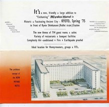 New Miyako Hotel Annex Brochure Kyoto Japan New Annex &amp; Chotto Matte Kud... - $17.82