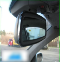 2008 Bmw E60 528XI 528 Xi Chrome Trim For Rear View MIRROR08 - £7.08 GBP