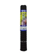 Tenax Multi-Purpose Net, 2&#39; x 25&#39; - $33.90 CAD