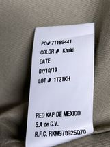 Item image 12