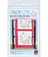 Jack Dempsey Needle Art 2 Birds 18 Inch Quilt Blocks - $23.02 CAD