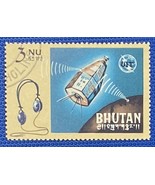 ZAYIX - 1966 - Bhutan - #55 - Used - Communications - Syncom - Ear Phones - £1.18 GBP