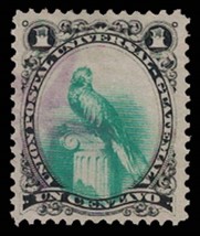 1881 GUATEMALA Stamp - SC#21, 1c Purple &quot;Star&quot; Cancel 1113 - £1.17 GBP