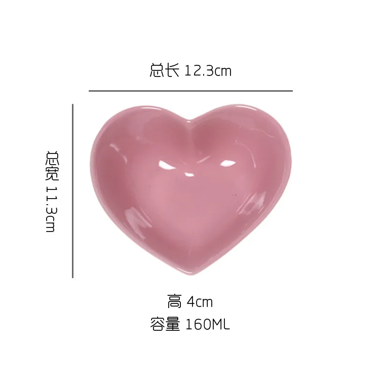 1pc Japanese Creations White Ceramic Sauce Dish Kitchen Seasoning Vinega... - $2.95 CAD