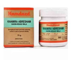Hamdard Khamira Abresham Hakim Arshad Wala 75 Tablets Ayurvedic  - $23.49+