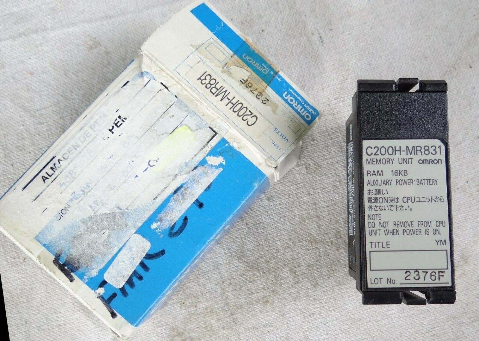 Omron C200H-MR831 Memory Unit Ram 16KB - $69.99