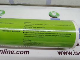 Item image 8