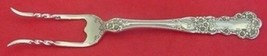 Buttercup by Gorham Sterling Silver Baked Potato Fork Custom Made 7 1/8&quot; - £78.82 GBP