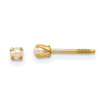 14K Yellow Gold Baby Cultured Pearl Earrings Jewelry 2mm x 2mm - £45.89 GBP