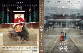 DVD Korean Drama Series Under The Queen&#39;s Umbrella (Volume 1-16 End) English Sub - £60.90 GBP