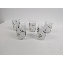 Set of 5 Vintage Libbey Silver Leaf Frosted Glasses 4 1/2&quot; by 2 3/4&quot; - £19.84 GBP