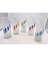 Vtg Set Of 5 Libby Frosted Candystriped Glasses - $47.79 CAD