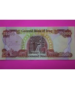 2003 25,000 Dinar Iraq Central Bank Crisp Uncirculated You Get Note in P... - $950.15 MXN