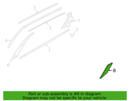 2016 THRU 2020 KIA OPTIMA STONE GUARD P/N 84127-D4000 GENUINE OEM PART - $11.87