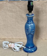 Vintage Starfish Ceramic Lamp Blue Nautical Coastal Grandma Beach Novelty WORKS - $79.20