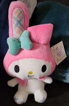 NWT Sanrio My Melody Hello Kitty And Friends 2024 Easter Pink Bunny Plush 11&quot; - £15.72 GBP