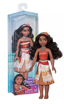 Disney Princess Royal Shimmer Moana Fashion 11in. Doll New in Package - £7.85 GBP