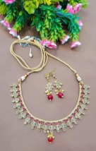 Joharibazar Choker and Earrings Gold Plated Chain Kundan Jewelry Set Party Wearc - £22.44 GBP