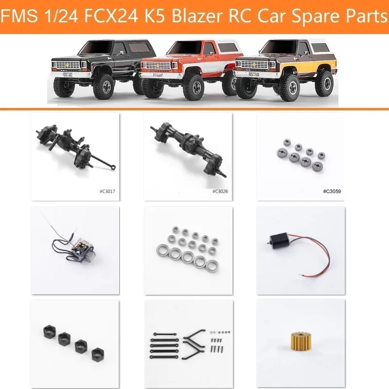 FMS RC Car 1/24 K5 Spare Parts 130 Motor Metal Gear Front or Rear Axle Assembly - £8.23 GBP+