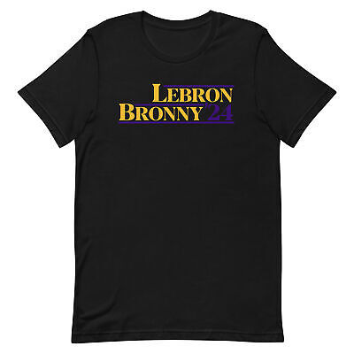 LEBRON JAMES & BRONNY JAMES T-SHIRT Father Son L.A. Basketball Presidential Tee