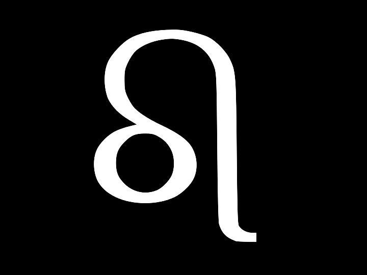 LEO Logo Symbol Birth Sign Astrology Zodiac Vinyl Decal Car Sticker CHOO... - $3.09+