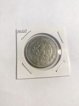 1981 Mexico 20 Pesos Coin ~ KM# 486 ~ Jugador de pelota / Maya ball player - $4.93 CAD