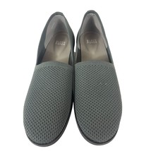 Eileen Fisher Demi Flat Graphite Gray 8.5 Loafer Comfort Shoes - £22.95 GBP