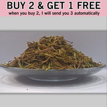 Buy 2 Get 1 Free | 100 Gram juniper leaf ورق العرعر عرعر - £26.75 GBP