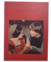 ROMEO ＆ JULIET Movie Brochure 1968&#39; Japan Leonard Whiting Olivia Hussey Old Rare - £34.54 GBP