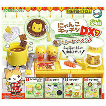 Nyanko Kitchen DX 7 Curry Rice Ver Cat-Themed Cooking Set - Complete Set of 4 - £21.04 GBP