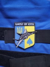 Ghost of Kyiv, Military Morale Patch - £7.86 GBP