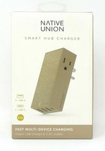 NEW Native Union Smart Hub Universal Power Adapter 4 Port USB TAUPE wall charger - £8.83 GBP