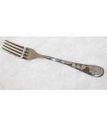 Mepra Venere 8.25&quot; Silver Etched Dinner Fork ~ Salesman Sample New ~  Italy - $68.58 CAD