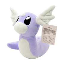 minilong22cm Pokémon Plush Doll Pikachued Bulbasaur Jigglypuff Lapras Eevee - $21.34